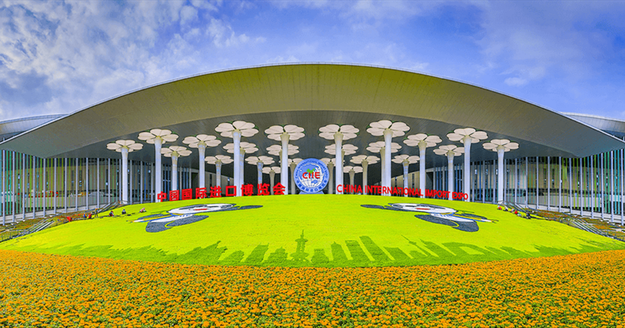 Visita Fiera China International Import Expo